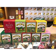 【天仁茗茶】原片茶包10入(口味多選/盒) 歷史價格詳細信息