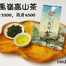 《雪山清境》雪杉白5.1尺皮革雙人床頭箱 歷史價格詳細信息
