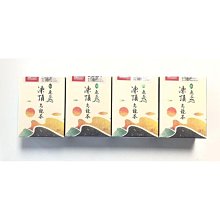 【 烏龍茶凍】2024新款保守泡溫泉顯瘦遮肚夏季泳衣女 歷史價格詳細信息