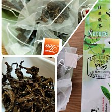 佳葉童品2024兒童春季新款拼接直筒ku男女寶寶森系闊腿ku九分ku 歷史價格詳細信息