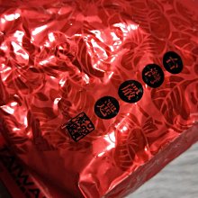 【買茶倉送茶餅與沱茶】台灣 華山窯 柴燒 特殊 木頭摘 茶倉 茶具 茶道具 歷史價格詳細信息