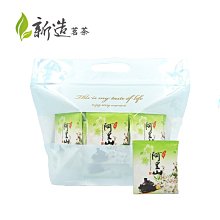 【新造茗茶】《2023春茶》福壽梨山高冷茶 真空包 (75g x8包) 歷史價格詳細信息