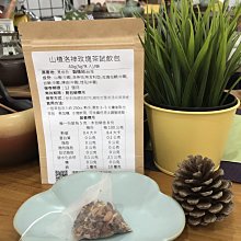 【澄韻堂】無咖啡因 當天發貨,芳第/伂橙HIGH TEA/牛蒡養生茶量販包5gX50(三角立體茶包) / 袋 歷史價格詳細信息