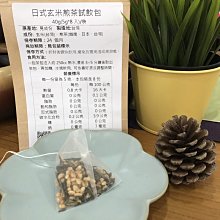 【High Tea】現烘精品咖啡豆｜耶加雪菲 果丁丁 日曬G1 (227g/袋) 歷史價格詳細信息