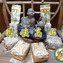 實體店面 龍年+長城擴充+超級事件擴充 In the Year of the Dragon 繁體中文正版益智桌遊 歷史價格詳細信息