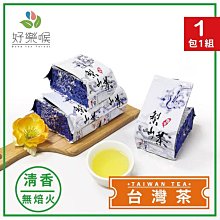 【嚴選】香葉 /  月桂葉 歷史價格詳細信息