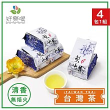 【2件75折】Reebok銳步官方新款男女HB2761抽繩側袋~ 優惠 限時 歷史價格詳細信息