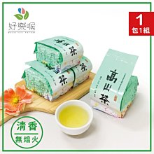 //2包95折//【好樂喉】焙香金萱 經典半生熟金萱茶葉/單包 歷史價格詳細信息