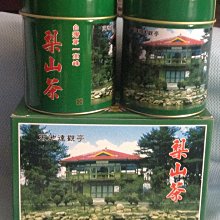 福壽梨山茶葉禮盒※一斤2000免運含禮盒※公司送禮首選--優惠中『壺說茶道』大禹嶺 梨山 杉林溪 阿里山 高山茶 烏龍茶 歷史價格詳細信息
