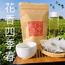 現貨熱銷-【紅茶】500g禮盒裝 2021年紅碧螺早春茶雲南鳳慶滇紅茶功夫紅茶蜜香紅螺凌雲閣茶葉 歷史價格詳細信息