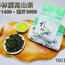 《雪山清境》雪杉白5.1尺皮革雙人床頭箱 歷史價格詳細信息