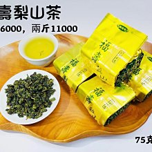 *限時免運*頂級高溫絲可燙!時尚麻豆斜劉海長卷假髮/韓國超萌波浪~可愛美麗 全頂式假髮 送髮網 8830 歷史價格詳細信息