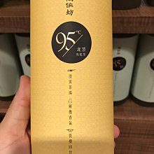 【陶作坊】Aurli奧利｜懷汝流轉濾杯01粉青_40周年+藍媚茶高山下壺 歷史價格詳細信息