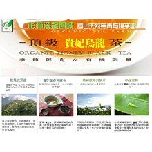 【龍鳳堂】烏豆沙蛋黃酥禮盒 歷史價格詳細信息