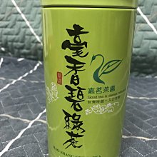 現貨不必等_香港雷霆 leten 活塞 X9 三代 非手持式 飛機杯 成人用品_VIVI情趣精品 歷史價格詳細信息