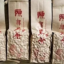 【陳年老茶/比賽茶】2006年阿里山鄉農會比賽茶 - 烏龍組 - 優良獎!!! （600g） 歷史價格詳細信息