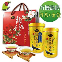 【鑫龍源】iTQi大賞-有機清茗潤澤山花香蔓延烏龍2包組(30g/包)-共60g 歷史價格詳細信息