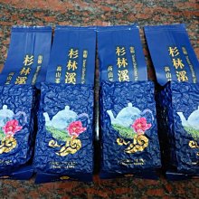 精選冬燈拼圖框簡約鋁合金畫框方形卡紙繁花盛開聖誕 歷史價格詳細信息