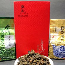 二兩烏金 玉犀堂桐油頂煙徽墨 【品名】烏金 【材質】桐油頂煙， 【墨品】作品極高貨油煙，天花板級別描金，墨票-3538 歷史價格詳細信息
