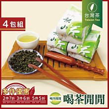 原萃烏龍茶(含文山包種) 580mlx4  【大潤發】 歷史價格詳細信息