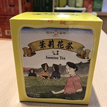 【天仁茗茶】原片茶包10入(口味多選/盒) 歷史價格詳細信息