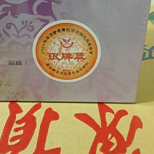 【 烏龍茶凍】2024新款保守泡溫泉顯瘦遮肚夏季泳衣女 歷史價格詳細信息