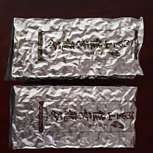 佳葉童品2024兒童春季新款拼接直筒ku男女寶寶森系闊腿ku九分ku 歷史價格詳細信息