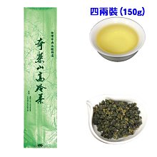 萊山攪蒜器老化老化線功能託盤返板升降機自動移出臺減速線 歷史價格詳細信息