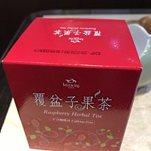 【澄韻堂】無咖啡因 當天發貨,芳第/伂橙HIGH TEA/牛蒡養生茶量販包5gX50(三角立體茶包) / 袋 歷史價格詳細信息