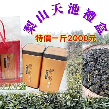 【惠民優選】茶色圍巾 女生圍巾 莫蘭迪圍巾 圍脖 保暖圍巾 披肩 流蘇圍巾 日韓系圍巾 防風圍巾 寒流 仿羊絨圍巾 歷史價格詳細信息