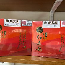 ［獎］優良 歷史價格詳細信息