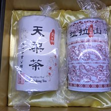 【澄韻堂】天仁茗茶-天觀茶/187.5克/1罐,禮盒裝附提袋, 極品好茶, 新年賀禮, 送禮收藏皆適宜! 歷史價格詳細信息