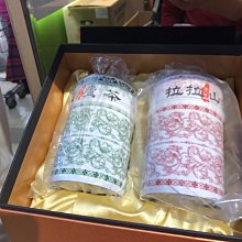 【澄韻堂】天仁茗茶-天觀茶/187.5克/1罐,禮盒裝附提袋, 極品好茶, 新年賀禮, 送禮收藏皆適宜! 歷史價格詳細信息