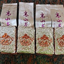 精選冬燈拼圖框簡約鋁合金畫框方形卡紙繁花盛開聖誕 歷史價格詳細信息