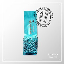 台南 烏山頭水庫 湖境渡假會館湖景  山景2人房  住宿券  一泊二食 含門票 【歡迎刷卡】【高雄可面交】 歷史價格詳細信息