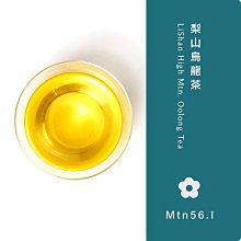 極品好茶分享100g*2020易武天門山100%高桿+古樹冬茶100g(100%純料古樹+高桿樹) 歷史價格詳細信息