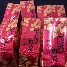 【茶好玩】台灣特選 午時奶香金萱 三斤尊爵組 歷史價格詳細信息