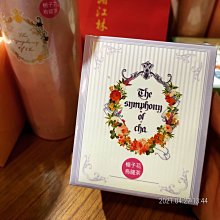 *吉花花* 台灣現貨 寵物衣服 寵物保暖 狗衣服 狗背心 狗保暖 貓衣服 貓背心 貓保暖 狗秋冬 寵物秋冬 狗牽引衣 歷史價格詳細信息