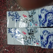 小半天茶葉－冷泡茶(杉林溪烏龍春茶)每斤150包左右每包4公克特價兩斤1200元免運費 歷史價格詳細信息