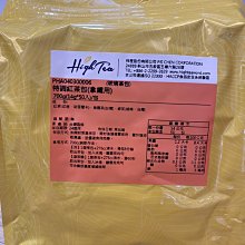 **愛洛奇**伂橙芳第-特調紅茶包(拿鐵用)(14g*50入/包) 價格比較,價格查詢,歷史價格詳細信息