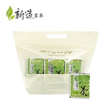【新造茗茶】《2023春茶》福壽梨山高冷茶 真空包 (75g x8包) 歷史價格詳細信息