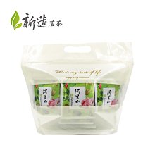 【新造茗茶】《2023春茶》福壽梨山高冷茶 真空包 (75g x8包) 歷史價格詳細信息