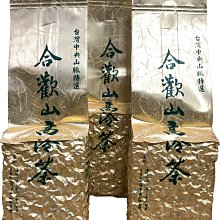 合歡山史話[精裝] 五南文化廣場 政府出版品 歷史價格詳細信息