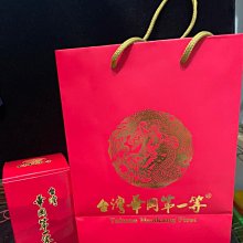 台灣茶第一堂課：頂尖茶人教你喝茶一定要知道的事!｜如果 歷史價格詳細信息