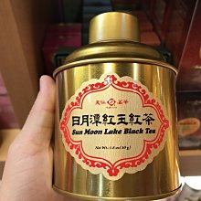 【天仁茗茶】天仁小五斤桶-金萱茶75g 歷史價格詳細信息