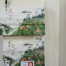 【三星地區農會】三星翠玉蔥醬(香辣)380g 歷史價格詳細信息