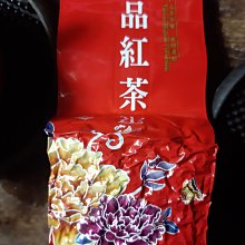 惠香 蜜汁鱈魚風味香片(230g/包) 歷史價格詳細信息