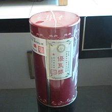 東方美人茶平衡調理水150mL 歷史價格詳細信息