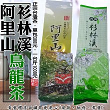 現貨》柚柚的店【10米 Cat.6高速超薄扁線10000-141】網路線 扁線 扁平線 傳輸線 數據線《批發 歷史價格詳細信息