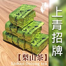 【青文】業餘愛好者（上）（下）預購/眾利書店CLbook 歷史價格詳細信息